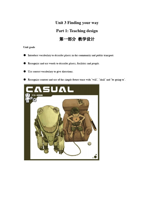 Unit3《Findingyourway》教案8(牛津译林版七年级下)