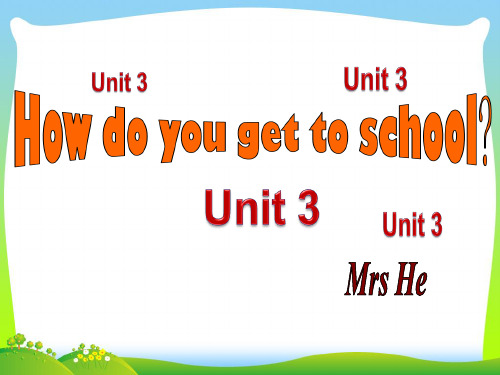 【最新】人教版七年级英语下册unit3 Section B 1a-2c精品课件.ppt