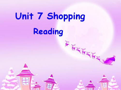 牛津英语7A Unit 7 Shopping课件