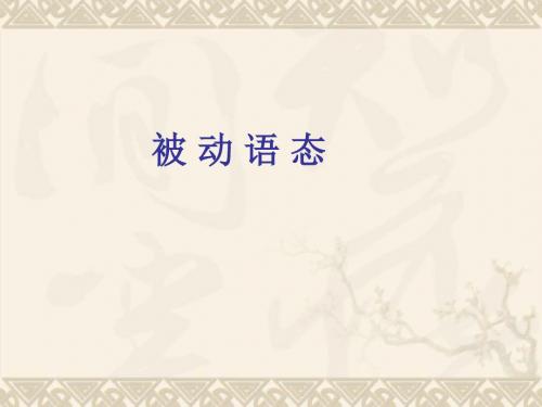 高中英语 Unit 2 The olympic games grammar课件3 新人教版必修2