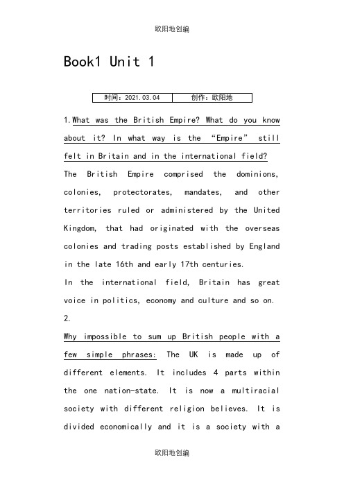 英语国家社会与文化入门课后题答案之欧阳地创编