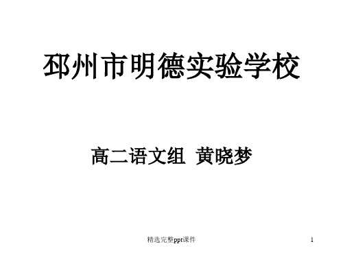 《最后的常春藤叶》