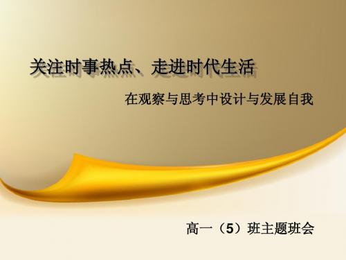 李天一案
