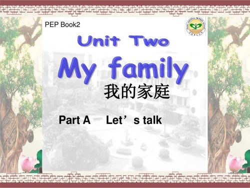 PEP小学三年级第二单元课件A Let's talk