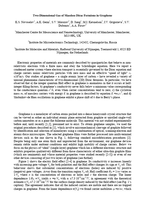 Two-Dimensional Gas of Massless Dirac Fermions in Graphene