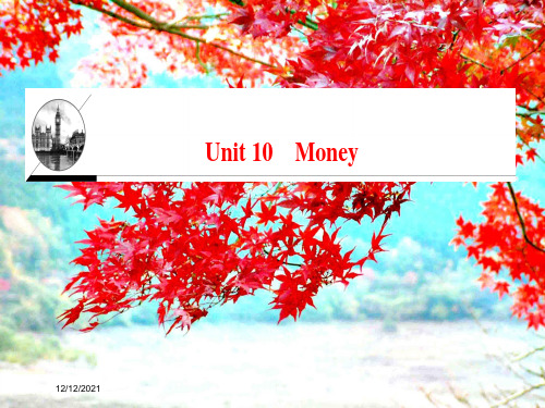 高中英语unit10money课件必修4高一必修4英语课件