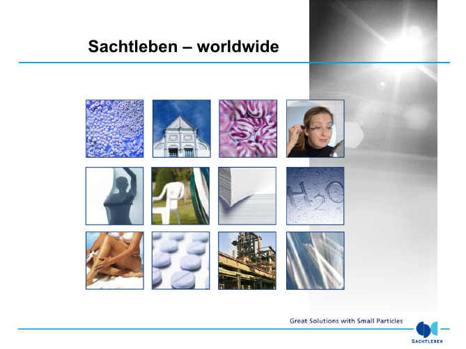 德国莎哈利本化学有限公司(Sachtleben Chemie GmbH)