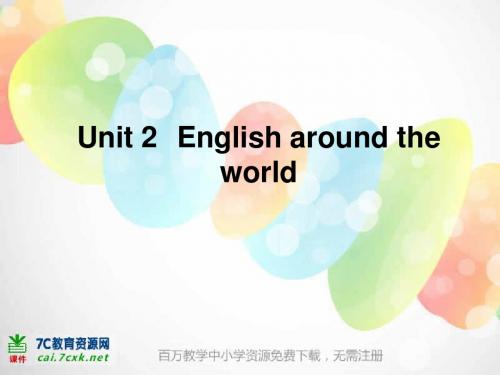 人教版英语必修1Unit 2《English around the world》(Section Ⅰ)ppt课件