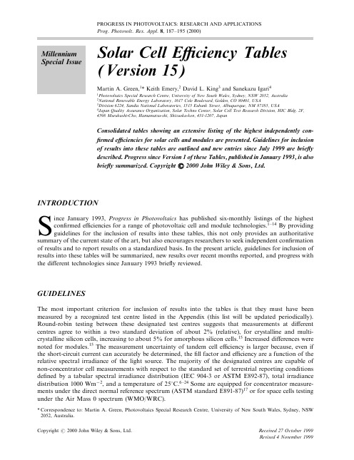 Solar cell efficiency tables (version15)  太阳能电池效率总结