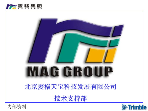 GPS点校正工作原理