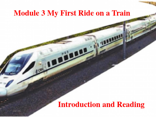 外研版高中英语必修一 Module3 Introduction and Reading精品课件