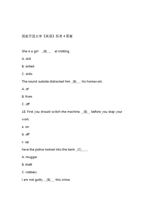 国家开放大学《英语》形考4答案