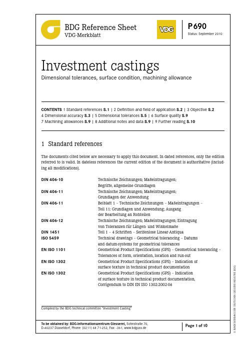 VDG P690 Investmen castings, dimensional tolerances, surface conditions,...AMCC