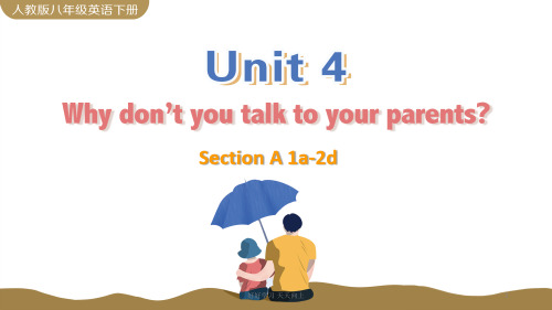 人教版英语八年级初二下册 Unit 4 Section A 1a-2d 名师教学课件
