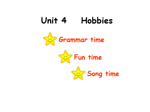 牛津译林版五年级上册英语Unit4 Hobbies(第二课时)