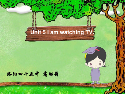 人教版七年级英语下册：IamwatchingTV.课件