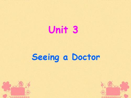 闽教版六年级英语下册课件Unit 3 Seeing a doctor Part B课件2