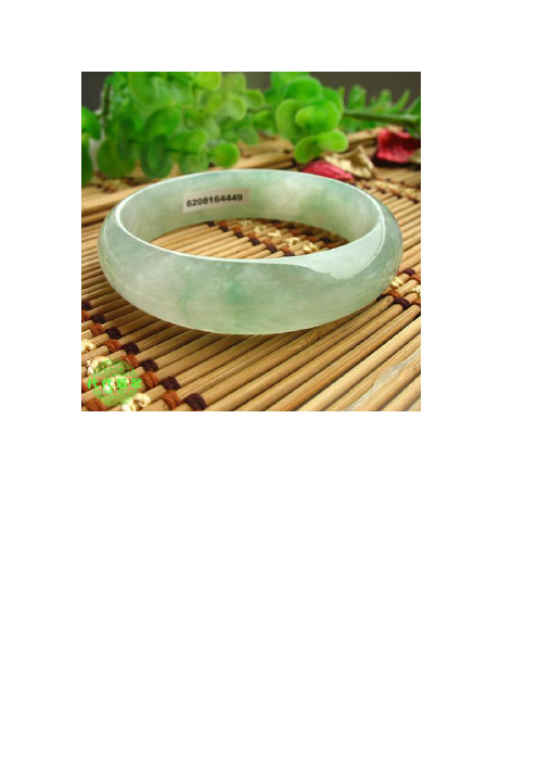 玉器的“三忌”和“四畏”