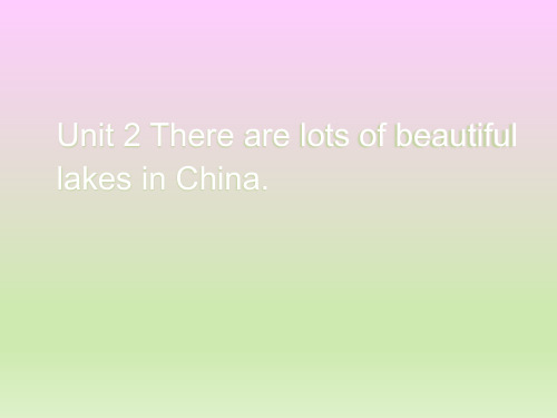 外研版六年级英语上册Module2_Unit2_教学课件