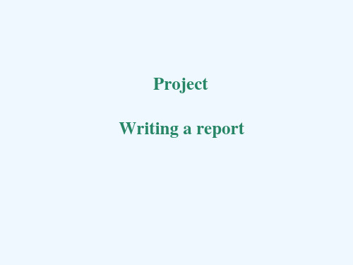 英语必修Ⅴ牛津译林版Unit2精品课件(共18张)Project