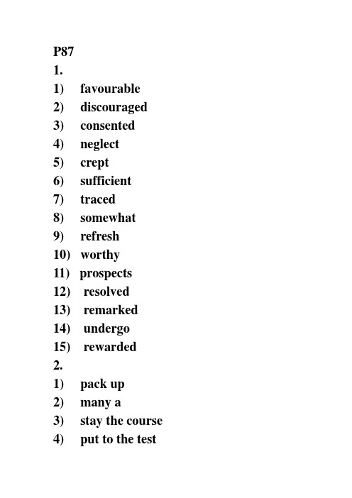 大学英语A2 unit 3 answers