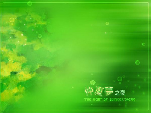 楚雄陆丰恐龙谷