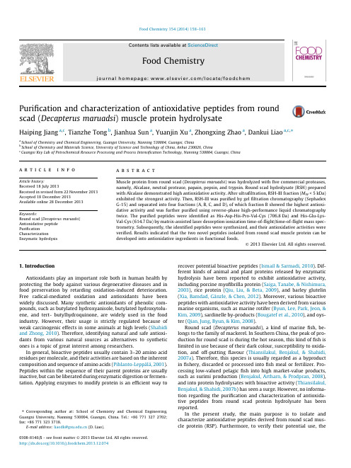 Purification and characterization of antioxidative peptides from round