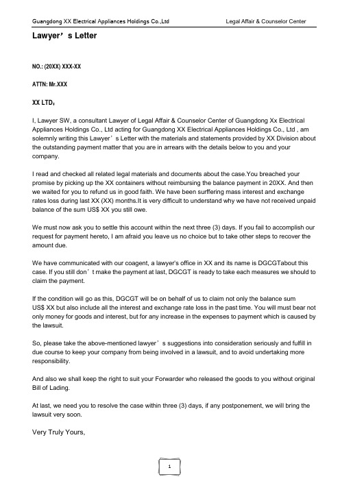 Lawyer's Letter