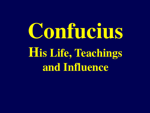 Talk-on-Confucius孔子英文介绍