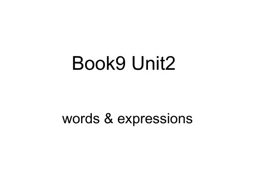 book9 unit2单词