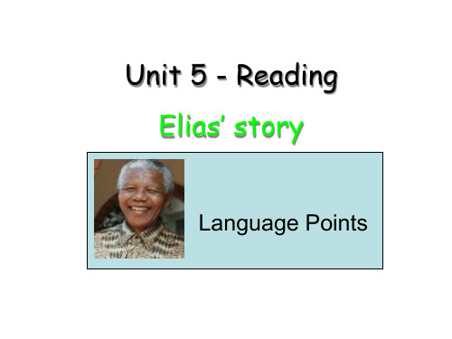 人教版 必修一 Unit 5 Nelson Mandela language points 语言知识