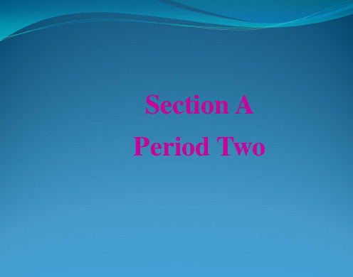 英语七年级下人教新课标Unit4 I want to be an actor SectionA 2教