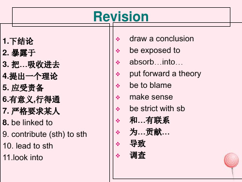 人教高中英语必修5Unit5Grammar (2)