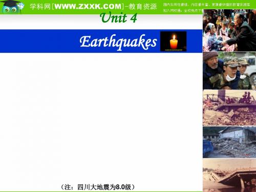 高一英语 unit 4 Earthquakes-warming up and reading课件必修一