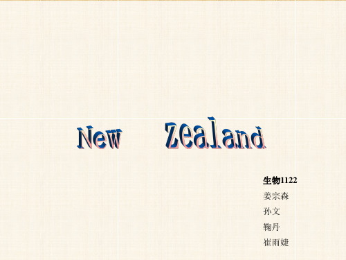 英语国家概况New_Zealand精编版