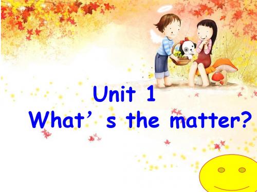 2014春季八年级下Unit1_What's_the_matter全单元