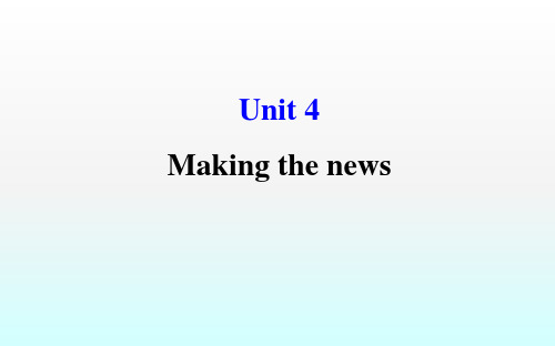 2018年秋季学期高二英语人教版必修5模块复习课 Unit 4