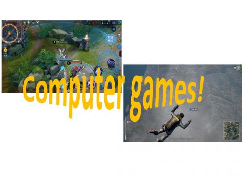 北师大英语六上《Unit-5-The-broken-computer》课件