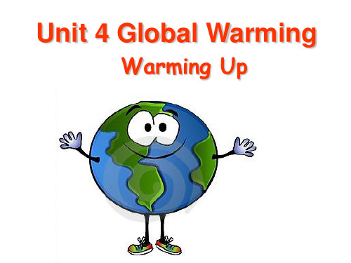 高中英语选修六 Unit 4 warming up