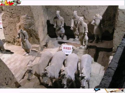 秦王扫六合PPT优秀课件34 人教版