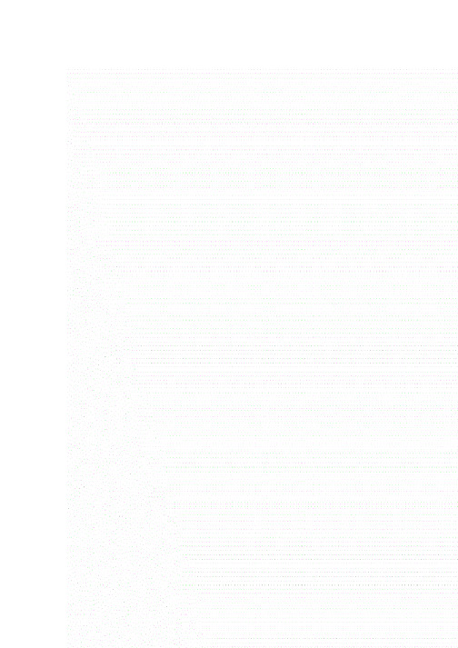 第十课教学设计(教案).doc