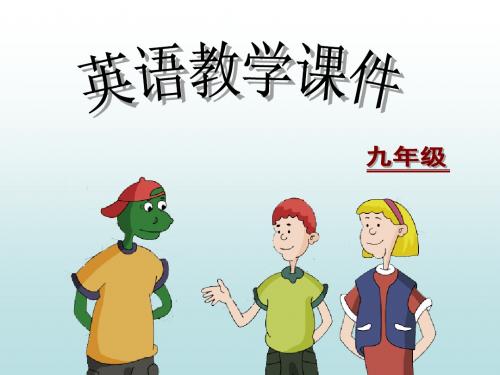 新冀教版九年级英语Unit 9 Lesson 50教学课件