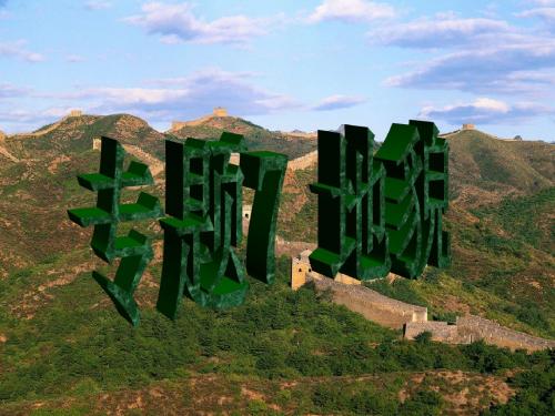 专题7