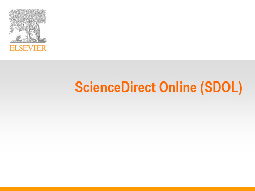 艾斯维尔 爱思维尔 Elsevier ScienceDirect SD数据库使用详解 教程