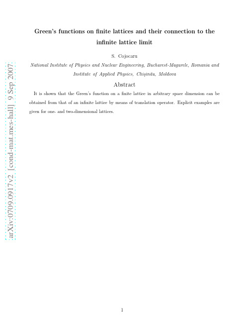 Green's functions on finite lattices and their connection to the infinite lattice limit