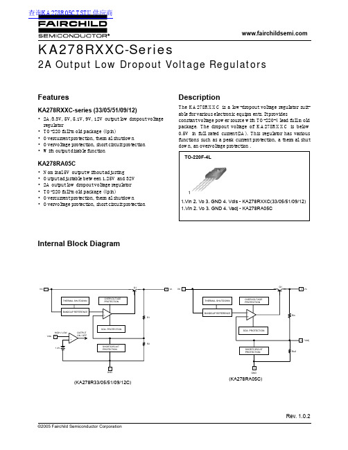 FAIRCHILD KA278RXXC-Series 数据手册