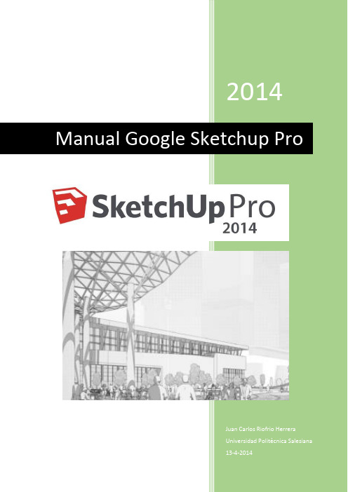 Google Sketchup Pro 2014使用手册说明书