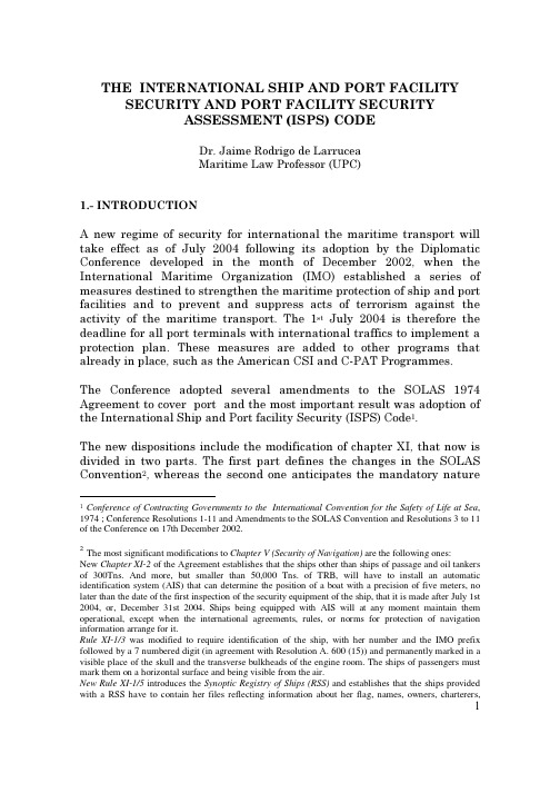 ISPS CODE