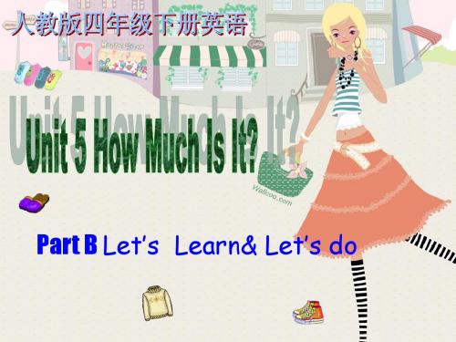 最新人教版四年级英语下册Unit 5How Much Is It精品课件14