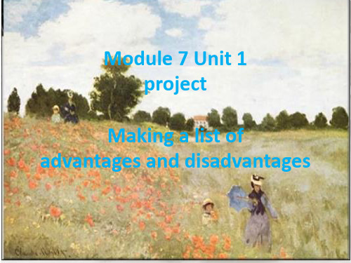Module 7 Unit 1project To phone or not to phone